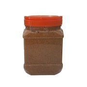 Doğal Katkısız Şekersiz Hava Almaz Özel Ambaj Fıstık Ezmesi Ev Yapımı (1 kg)