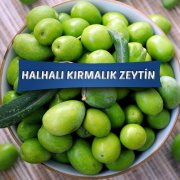 Halhalı Yeşil Kırmalık Zeytin (5 kg)