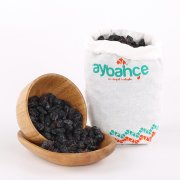 Siyah Kuru Üzüm (Kan Üzümü) 500 Gr.