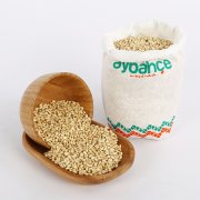 Aşurelik Buğday 900 Gr.