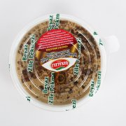 Cevizli Beyaz Zile Pekmezi 250Gr
