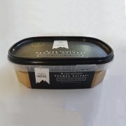Gurme Eşsiz Yoğun Aromalı Ermenek Toros Helvası (320 gram)